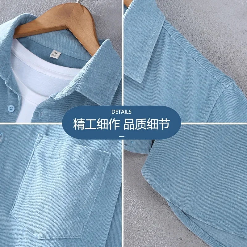 Spring Fall Mens Long Sleeve W - đánh giá và giá Corduroy Button Up Shirt Men
