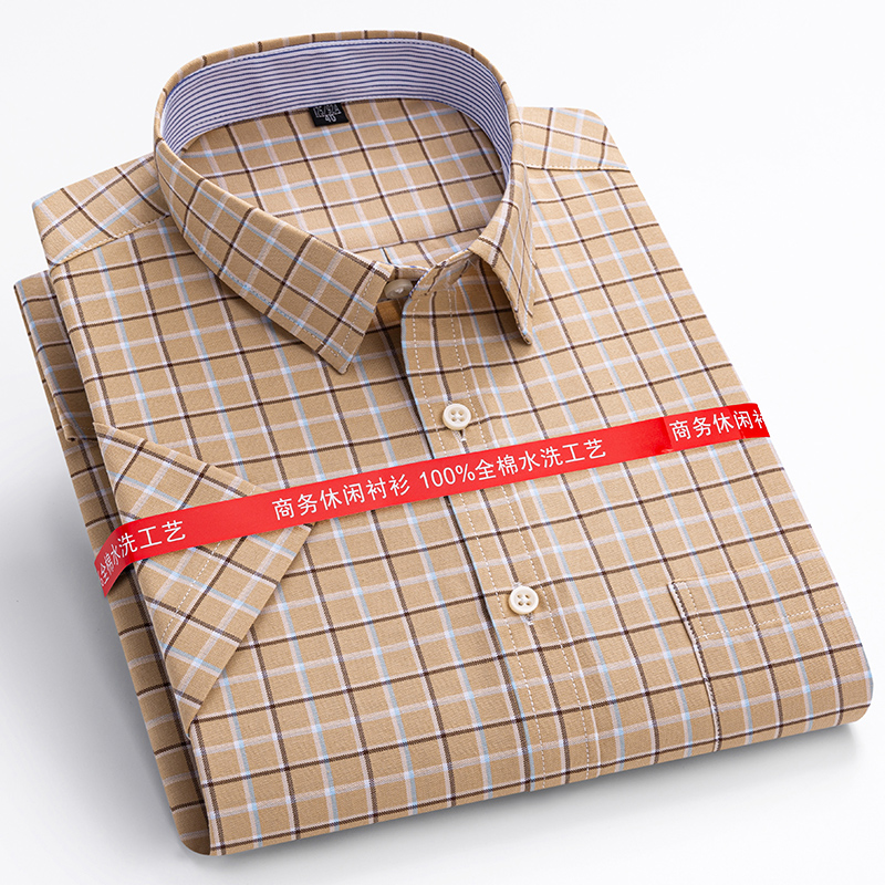 S-7XL Summer 100% Cotton Oxfor - đánh giá và giá Oxford Cotton Casual Shirt Business