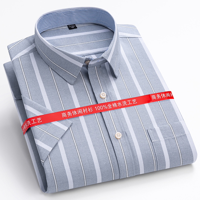 S-7XL Summer 100% Cotton Oxfor - đánh giá và giá Oxford Cotton Casual Shirt Business