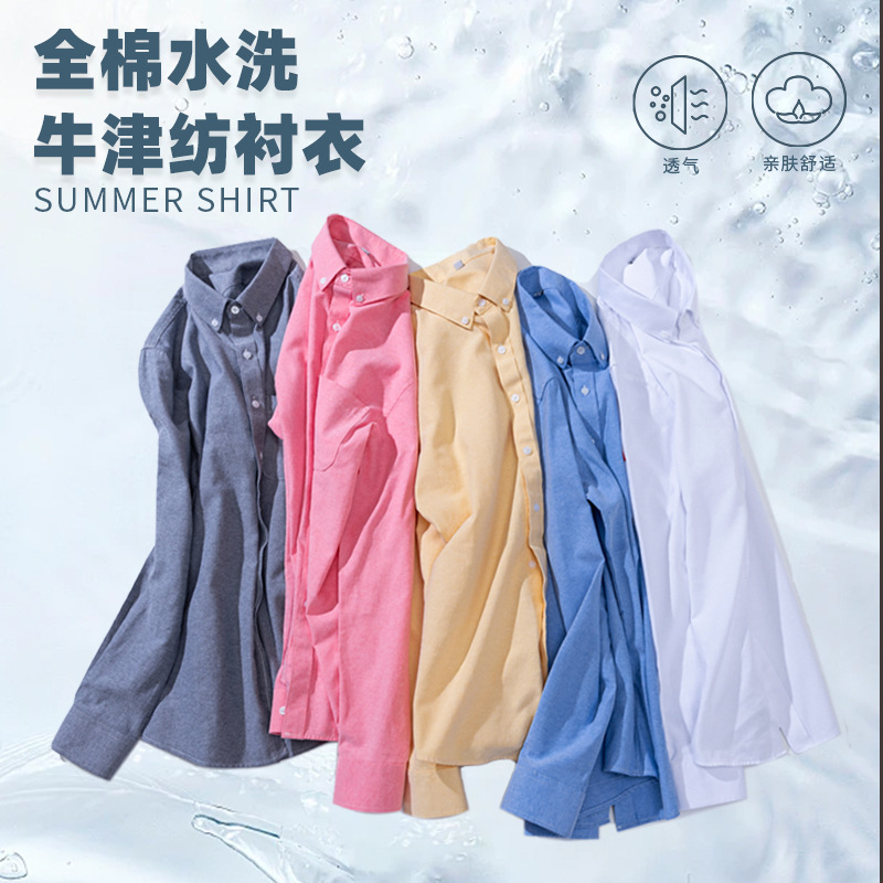 Men's Pure Cotton Oxford Cloth - đánh giá và giá Oxford Cotton Casual Shirt Business