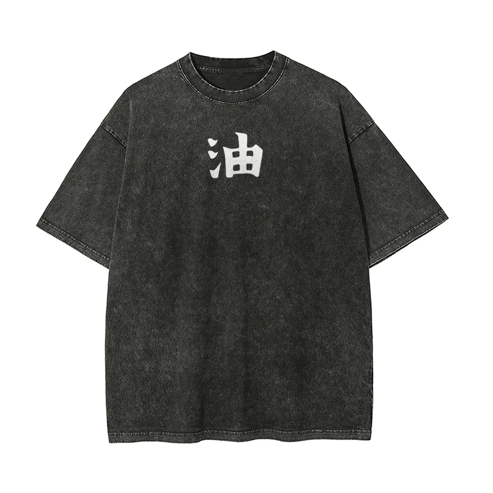 Naruto Jiraiya T Shirt Gamabun - đánh giá và giá Acid Wash Vintage Graphic T Shirt